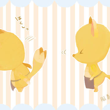 くしゃみつねきち