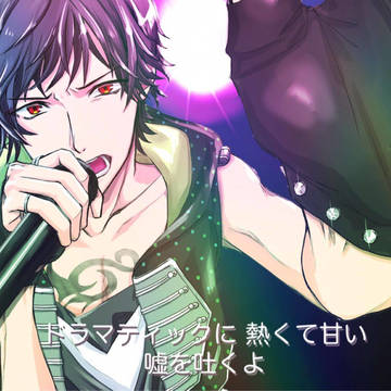 Bログ⑧