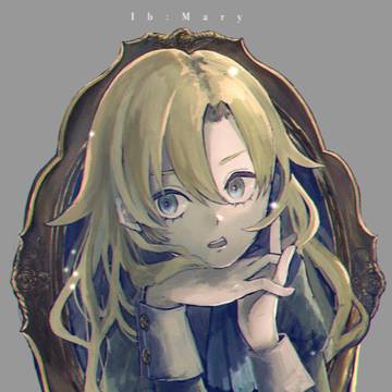 メアリー