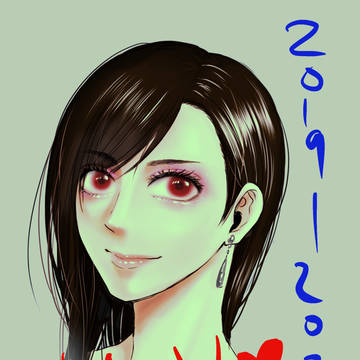 2019後半〜2020年4月らへんまとめ