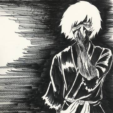 画眉丸