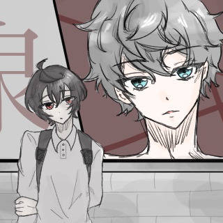 りついず