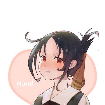 四宮かぐや