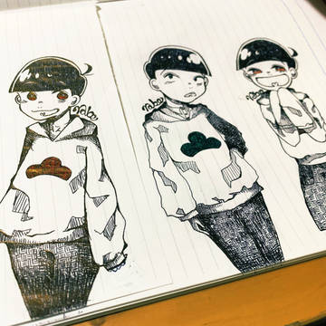 松