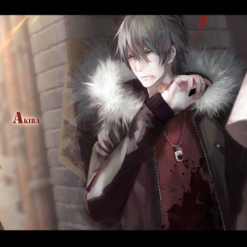 Akira