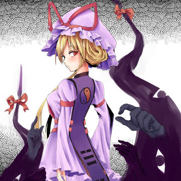 八雲紫