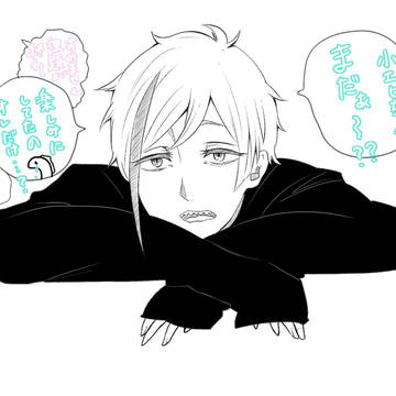 フロイド