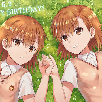 お誕生日おめでとう!!