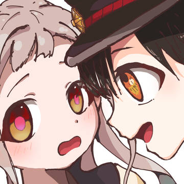 花子くん