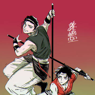 act-age