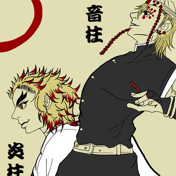 鬼滅の刃