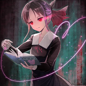 かぐや様