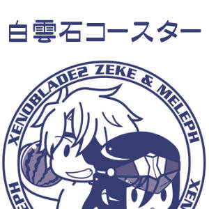 エアイベント3