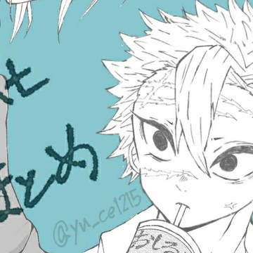 kmtまとめ