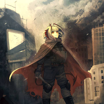 renegade.