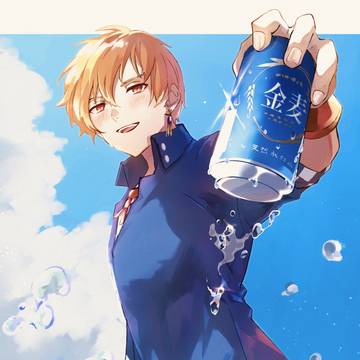 王summer