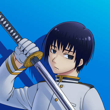 藍