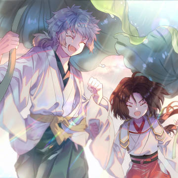 妖夜綺談 拾壹
