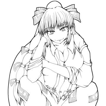 妹紅