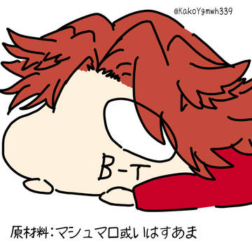 2020 5月まとめ