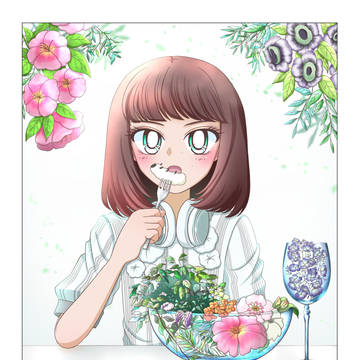 🐛🍽🌿