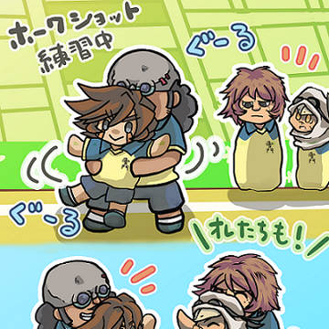 ホークショット
