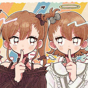 あみまみちゃん詰め〜