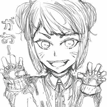 おためしで