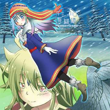 イシコロ英雄譚　Episode1-1　開かれた扉