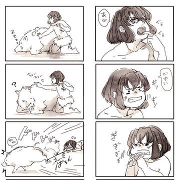 猪母ちゃんにグラグラの歯を抜いてもらう伊之助の漫画