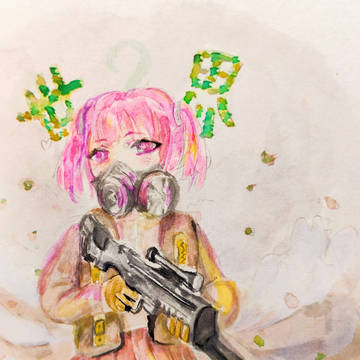 世界戰地少女