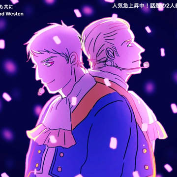 ギルッツまとめ②