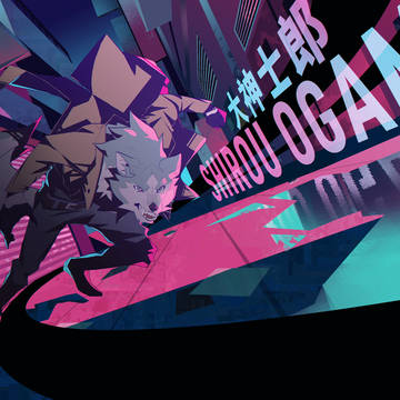 Shirou Ogami