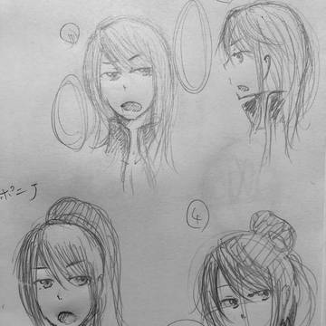Twitter詰め物