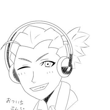 おついちさん