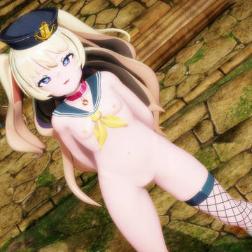 Bache-chan