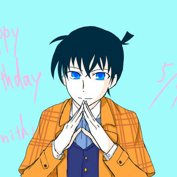 Happy Birthday Shinithi