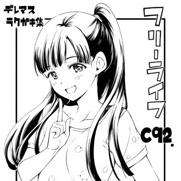C92