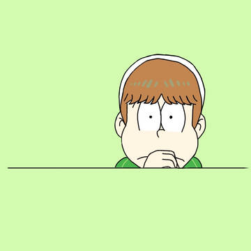 チョロ松