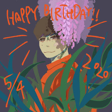 おのさん誕生日〜〜！