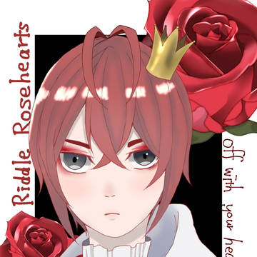 リドルローズハート