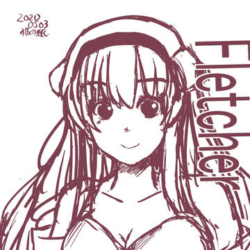 フレッチャーさん！ワンドロ20200503