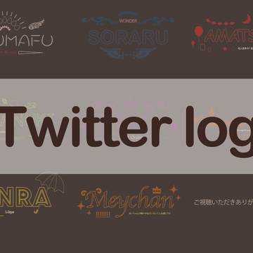 【 CD Image Design 】