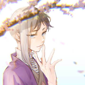 石ログ