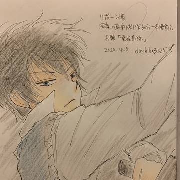 ラクガキ3枚