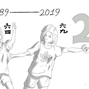 “时间线”