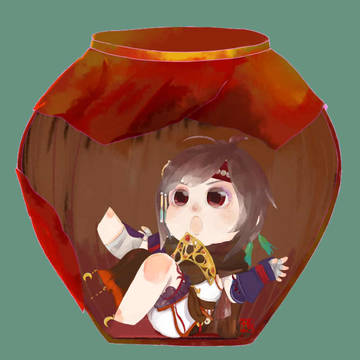 小酒罈