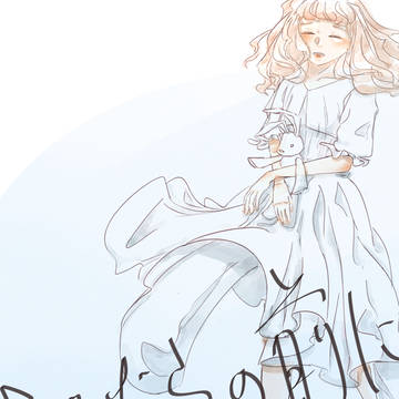 【CoC】さよならの前に【挿絵】