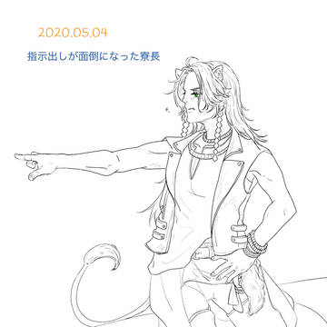twitterログ/twstサバ寮詰め合わせ