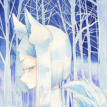 オリジナル　「蒼々樹の氷銀狼」